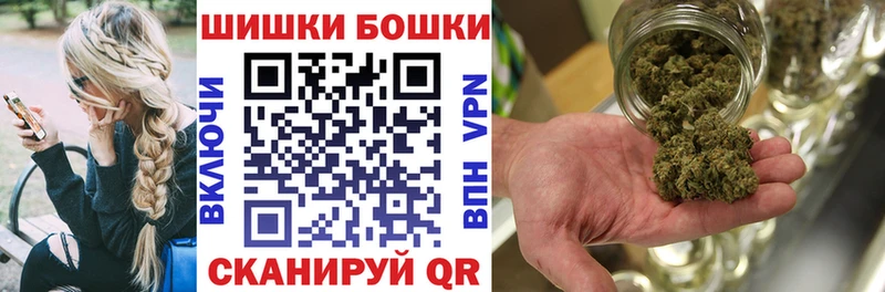 Сколько стоит Полысаево Канабис  Псилоцибиновые грибы  ГАШИШ  ГЕРОИН  МЕФ 