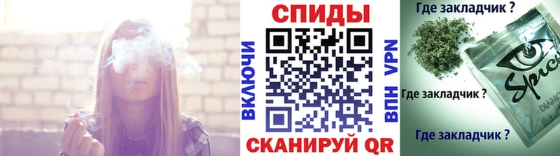 кракен вход  Полысаево  Бутират 1.4BDO 