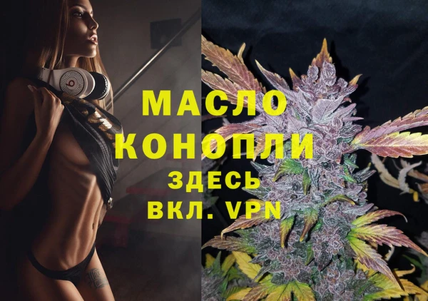 a pvp Навашино