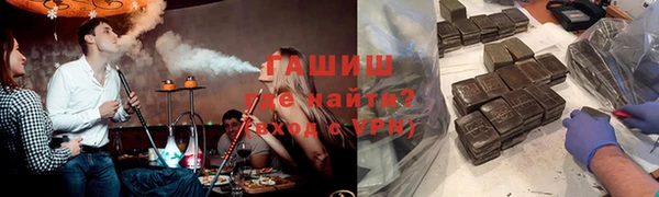 таблы Нея