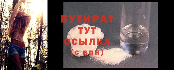таблы Нея