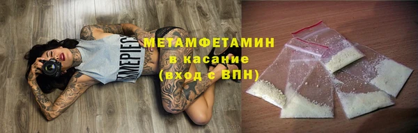 таблы Нея