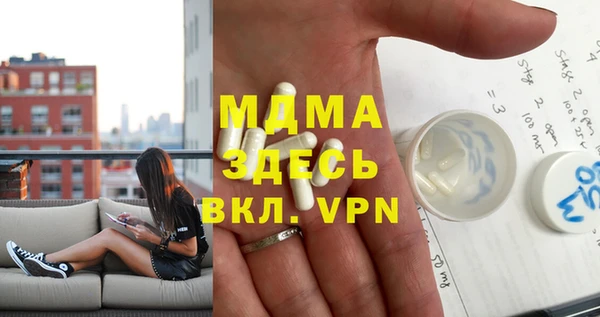 мефедрон VHQ Нефтекумск