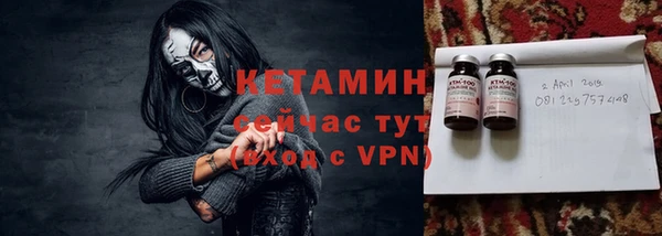 таблы Нея