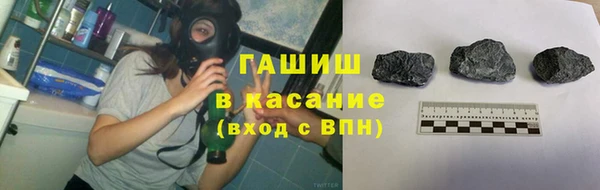 каннабис Нефтегорск