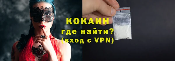 таблы Нея