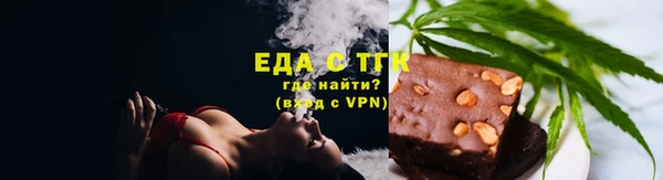таблы Нея