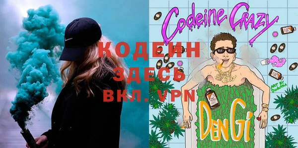 таблы Нея