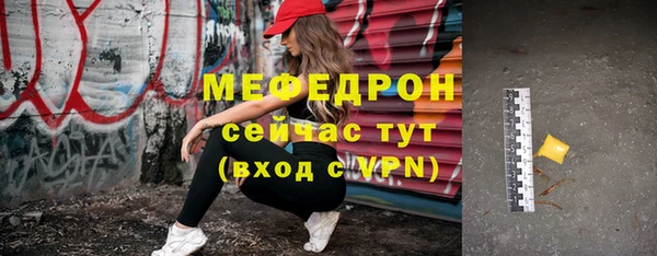 каннабис Нефтегорск