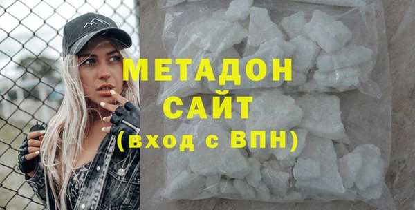 таблы Нея