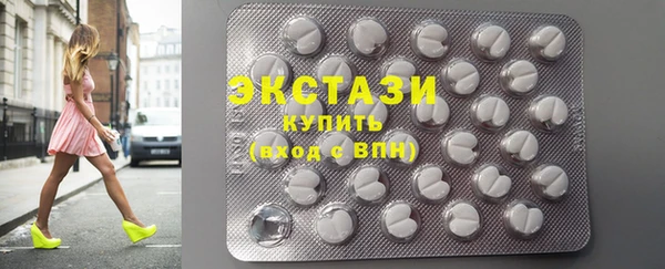 таблы Нея