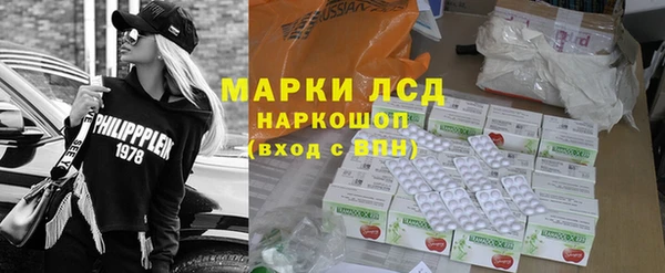 каннабис Нефтегорск