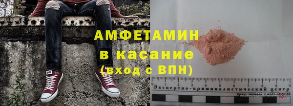 таблы Нея