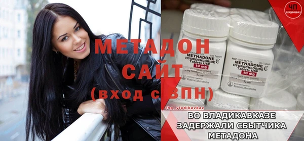 таблы Нея