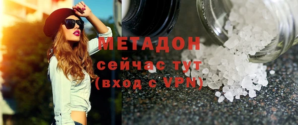 таблы Нея