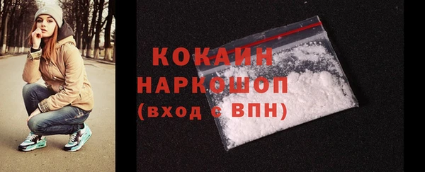 таблы Нея