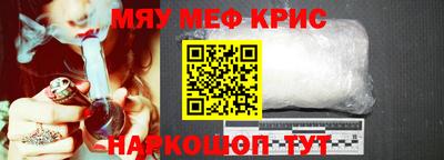 кокаин VHQ Коммунар