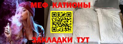 кокаин VHQ Коммунар