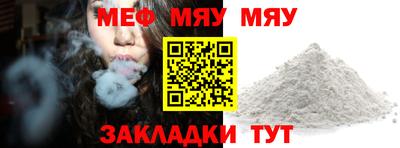 спиды Азнакаево