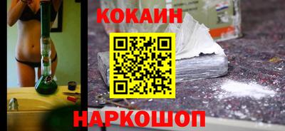альфа пвп VHQ Конаково