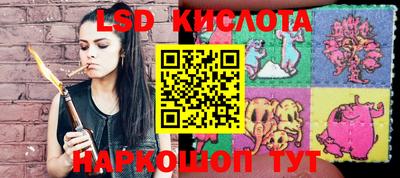 спиды Азнакаево