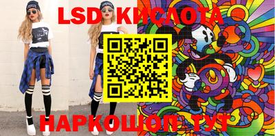 кокаин VHQ Коммунар