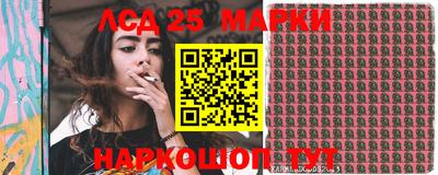 спиды Азнакаево