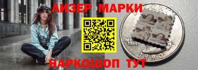 кокаин VHQ Коммунар
