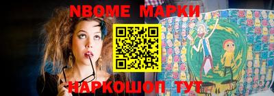 спиды Азнакаево