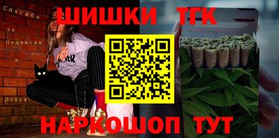 альфа пвп VHQ Конаково