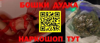 спиды Азнакаево