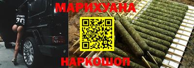 соль курить ск Кумертау