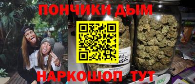 кокаин VHQ Коммунар