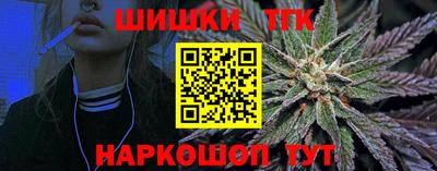 кокаин VHQ Коммунар