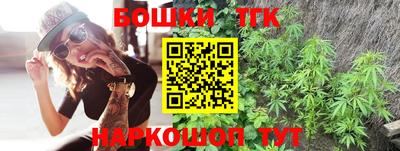 соль курить ск Кумертау