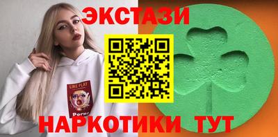 ALPHA-PVP Кулебаки