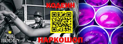 мдма Комсомольск-на-Амуре