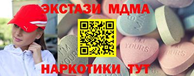 спиды Азнакаево