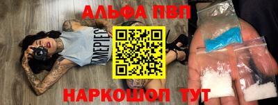 спиды Азнакаево