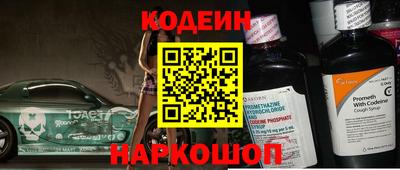 мдма Комсомольск-на-Амуре
