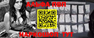 кокаин VHQ Коммунар
