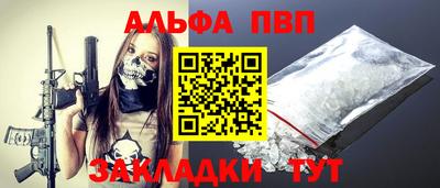 кокаин VHQ Коммунар