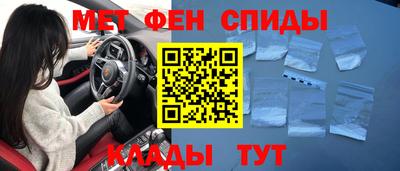соль курить ск Кумертау