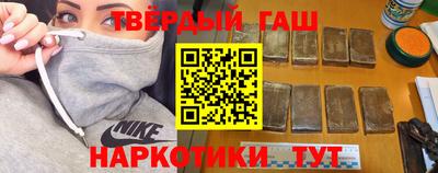 альфа пвп VHQ Конаково