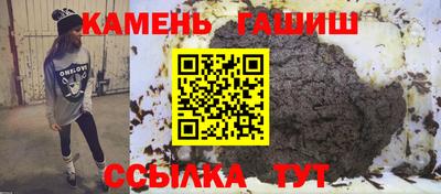 кокаин VHQ Коммунар