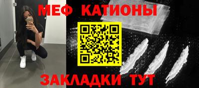 спиды Азнакаево