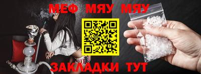 спиды Азнакаево