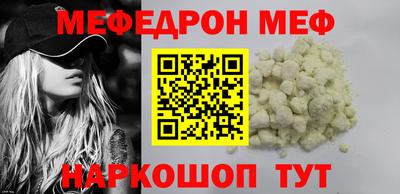 кокаин VHQ Коммунар