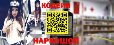 кокаин VHQ Коммунар