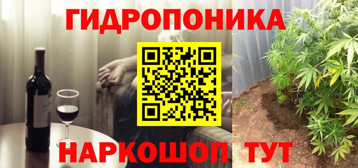Бошки марихуана OG Kush Полысаево